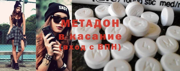 MESCALINE Белоозёрский